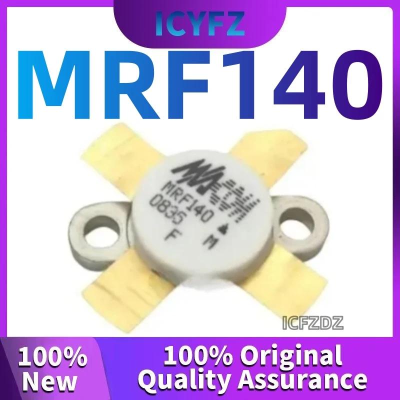   Ʃ ATC ĿнϽ, MRF140, 100% ǰ